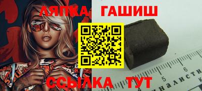 СК Волжский