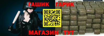 jwh Гусь-Хрустальный