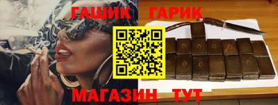 jwh Гусь-Хрустальный