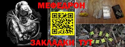 СК Волжский