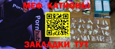 кокс Гусев