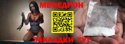 кокс Гусев