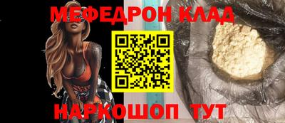 кокс Гусев