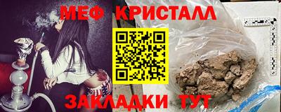 кокс Гусев