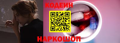 кокс Гусев