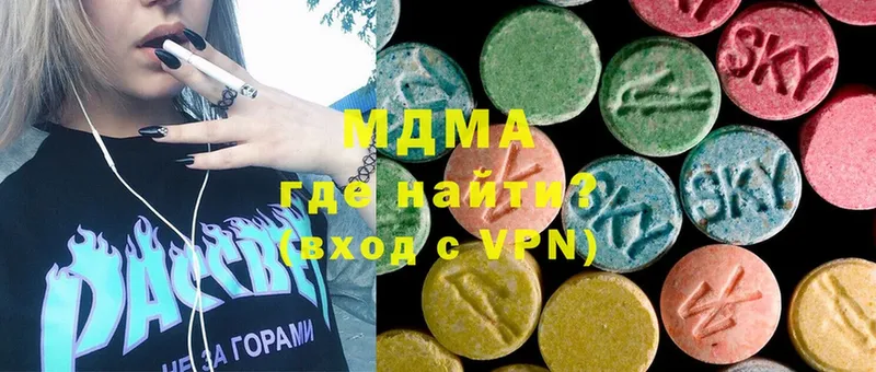 кракен tor  Муравленко  MDMA crystal  дарнет шоп 