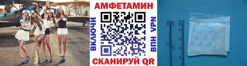 Первитин мет Муравленко